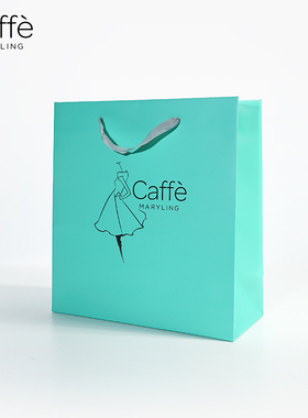 CAFFEMARYLING玛俪琳 咖啡豆专用高档手提礼品袋