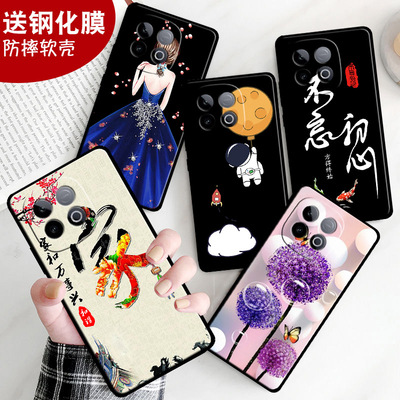 适用于iqooZ10turbo手机壳z10turbopro软壳V2452A男V2453A全包边iqooz10 turb0pro防摔女硅胶保护套新款