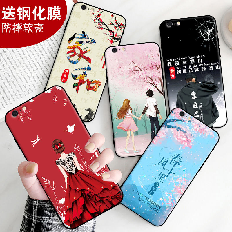 适用于iPhone苹果5s手机壳iphone5钢化膜女a1530硅胶平果5防摔iponese全包边iphnoe5男保护套情侣新款软壳