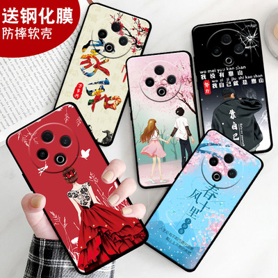 适用于vivoY500手机壳V2506A保护套vovoY500硅胶软Viv0Y500男voy500新款全包边voviY500女防摔