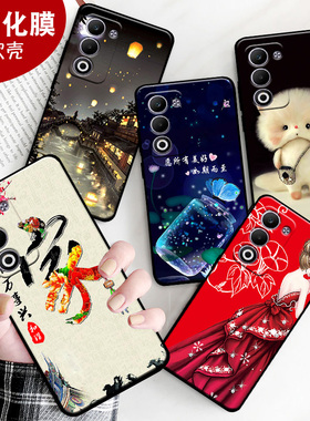 适用于oppoA6i手机壳PKW120软硅胶0ppoa6i保护套Oopoα6i全包边0pp0a6l男欧珀A6i女防摔