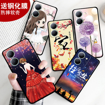 适用于vivoY100i手机壳V2313A中国风vovoy100i女vivioyl00i全包边新款简约保护套防摔钢化膜男软硅胶软壳