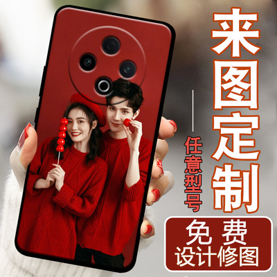适用于vivoY500手机壳Y500pro定制私人订制diyV2506A防摔voy500pro硅胶VlvoY50o保护套Voviy500全包边男女