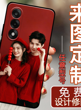 适用于一加Ace5至尊版手机壳PLC110定制私人订制diy壹加Ace5至尊女OnePlusAce5至尊全包边硅胶男保护套防摔