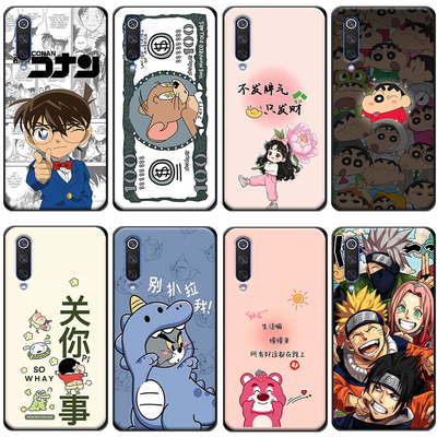 适用于小米9se手机壳M1903F2A学生柯南mi9se可爱mi 9se卡通9es保护套mi 9se硅胶动漫女软壳防摔男