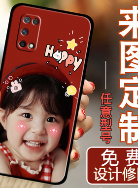 适用于oppoK7x手机壳PERM00个性定制订制permoo软壳oopok7×硅胶k7x全包边0pp0k7x保护套opop k7x女防摔男