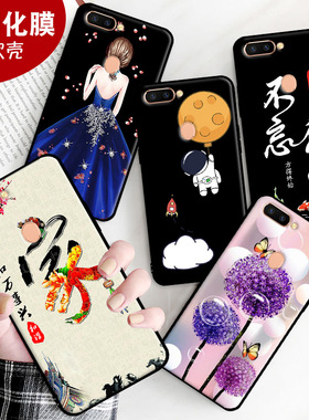 适用于oppoR11s手机壳r11st软硅胶r11splus保护套oppr11spus卡通防摔女新款男软壳全包边可爱钢化膜