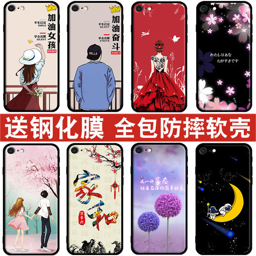 新款男女卡通手机壳