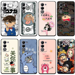 适用于oppoA6i手机壳PKW120柯南动漫卡通欧珀a6i可爱0pp0a6l防摔软硅胶女全包边保护套个性男