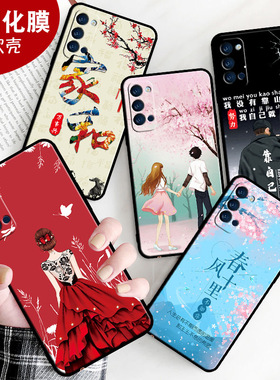 适用于oppoReno4手机壳PDPM00软硅胶rneo4女oppi4全包边opp04保护套pdpmo0防摔op4钢化膜poop4情侣软壳新款男