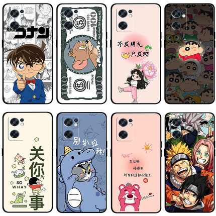 适用于oppoReno7se手机壳PFCM00学生柯南reno7 se硅胶reon7se卡通新款女软壳全包边可爱动漫男防摔保护套
