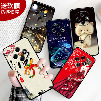 适用于oppoA6pro手机壳PLN110全包边欧珀A6pro女0pp0A6pr0保护套0ppoa6pro软硅胶OopoΑ6pro防摔男