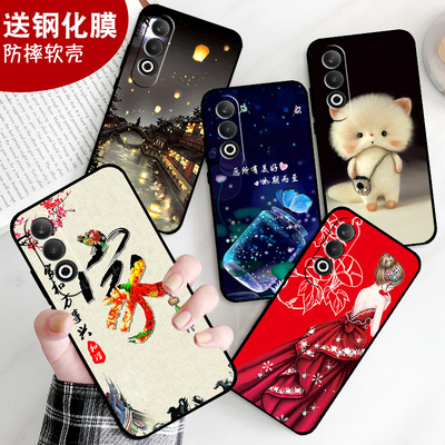 适用于oppoa3x手机壳PKD130保护套A3X 5G全包防摔硅胶软壳男女