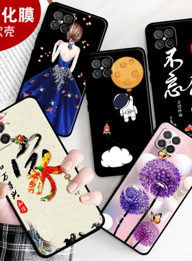 适用于华为智选nzones7pro+手机壳SP300可爱智选nz0nes7pro+软硅胶卡通全包边女钢化膜软壳男保护套防摔