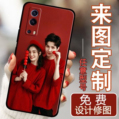 适用于iqooZ3手机壳V2073A定制订制防摔iq00z3全包边vivo1qoo23男viv0iq00z3硅胶iqqoz3软壳vioz3女保护套