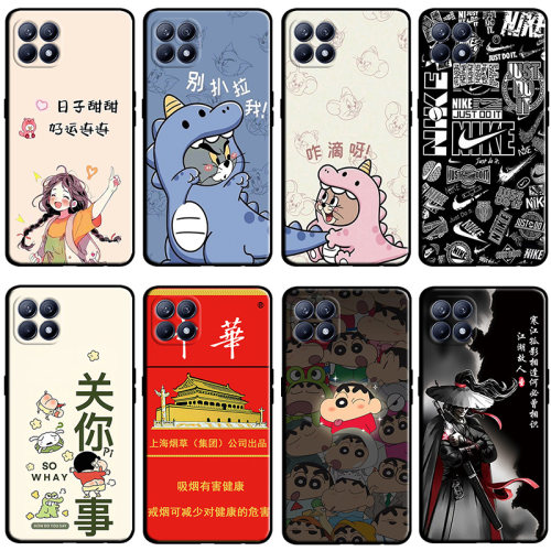 适用于oppoReno4se手机壳PEAM00学生rone4se全包边reno4 se卡通保护套防摔硅胶女动漫新款男软壳可爱