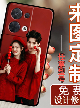 适用于oppoReno8手机壳reno8pro个性定制reno8pro+硅胶PGBM10软壳rneo8pro+男rone8全包边保护套女防摔