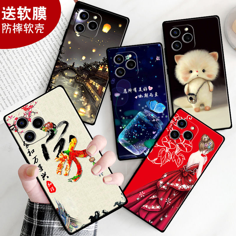 适用于华为荣耀60se手机壳GIA-AN00全包边中国风honor60se软壳软硅胶保护套卡通可爱新款个性防摔女男