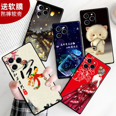 适用于华为荣耀60se手机壳GIA-AN00全包边中国风honor60se软壳软硅胶保护套卡通可爱新款个性防摔女男