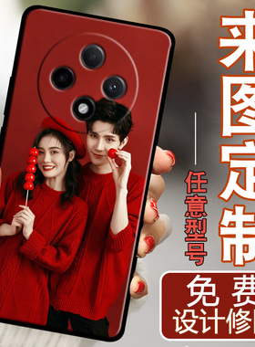 适用于oppoA3 5G手机壳PKA110个性定制5g软壳pkal10男0pp0a3全包边欧珀a3防摔0ppoa3硅胶oopoα3女保护套