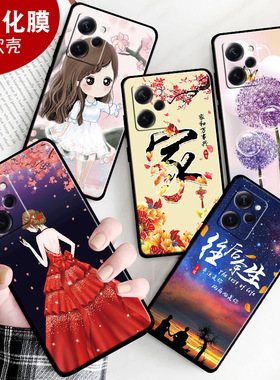 适用于红米Note12pro极速版手机壳22101320C保护套redmi Note12ProSpeed软硅胶钢化膜女全包边防摔男软壳