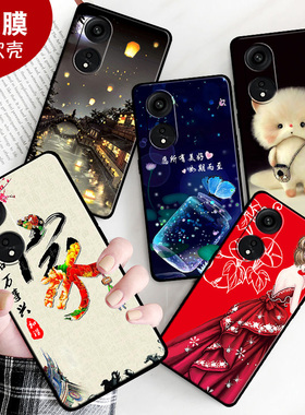 适用于oppoA1pro手机壳PHQ110硅胶ooppa1pr0男0ppoa1pr0软壳phq1l0新款0pp0alpro全包边保护套女防摔