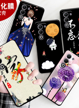 适用于oppoA6i手机壳PKW120全包边0ppoa6i女0pp0A6l保护套OopoΑ6i男欧珀A6i硅胶PKWl20防摔