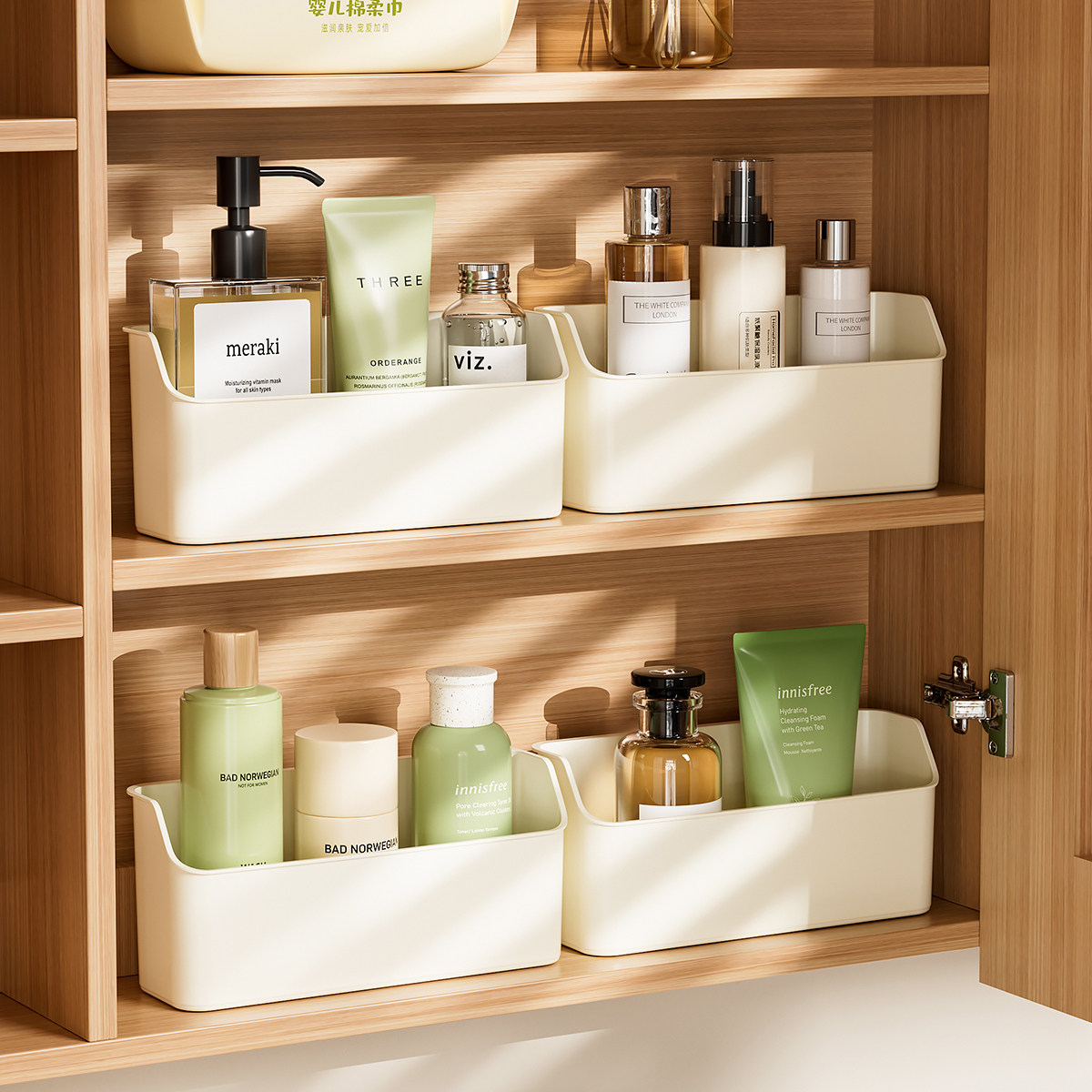镜柜内收纳盒浴室壁挂式化妆品面膜置物架卫生间免打孔斜口整理盒,收纳整理,镜柜收纳盒,淘宝优惠券,粉丝福利购,淘宝优惠卷