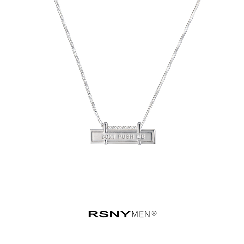 RSNYMEN字母项链小众设计感吊坠