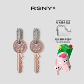 locked钥匙耳环女2024年新款 RSNY 彩色镀金潮流新年礼物