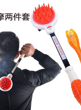 地摊直销可伸缩按摩捶经络手活080423带手指按摩器 健康敲打锤