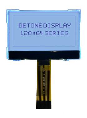 12864点阵液晶显示屏 10PIN串口SPI灰灰模 2寸LCD液晶屏ST7567