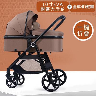 手推车婴儿 溜娃神器折叠轻便童娃娃宝宝小孩可坐躺高景观婴儿车