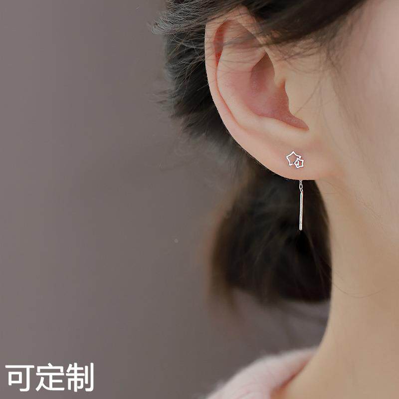 艺选 韩版几何流苏耳环个性网红五角星型耳钉女镂空大小星星耳线