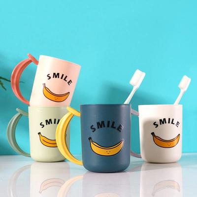 牙刷杯创意学生洗漱杯 情侣卡通塑料香蕉smile水杯刷牙杯漱口杯定