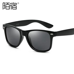 陌宿RB2140太阳镜复古米钉潮流炫彩墨镜女彩膜男现货6018