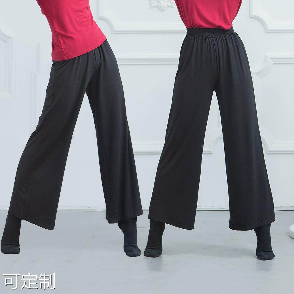 秋之艺舞蹈阔腿裤成人女古典宽松瑜伽训练服装现代舞裤子大直筒裤