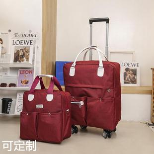 拉杆包新品 女大容量行李包手提行李袋折叠旅行收纳袋万向轮印LOGO