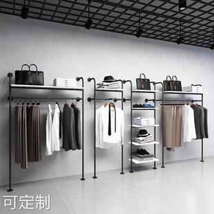 修挂衣架上墙专用衣服货架道具 店铺装 店展示架陈列架男女装 服装