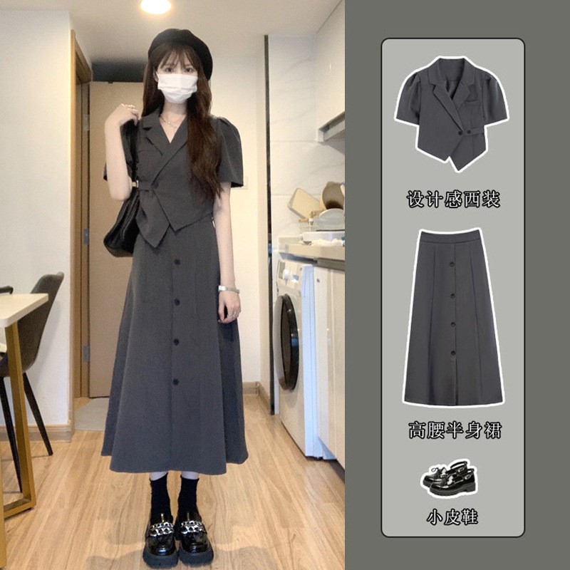女式两件套夏季新款设计感西装上衣高腰半身裙连衣裙时尚气质套装