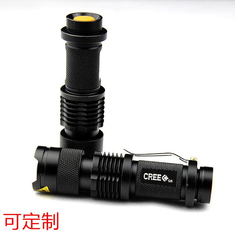 CREE Q5 调光迷你强光手电筒 SK68两用电源伸缩变焦 源头工厂定做
