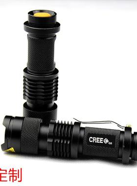 CREE Q5 调光迷你强光手电筒 SK68两用电源伸缩变焦 源头工厂定做