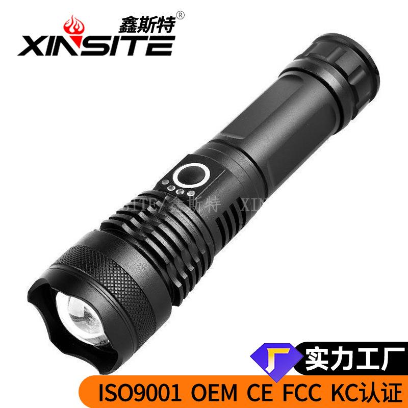 X50新款伸缩手电筒铝合金 强光手电筒电量显示USB充电P50