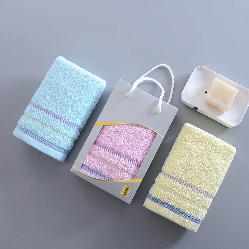 棉毛巾单条礼盒装柔软节日活动开业广告宣传伴手礼礼品毛巾定制