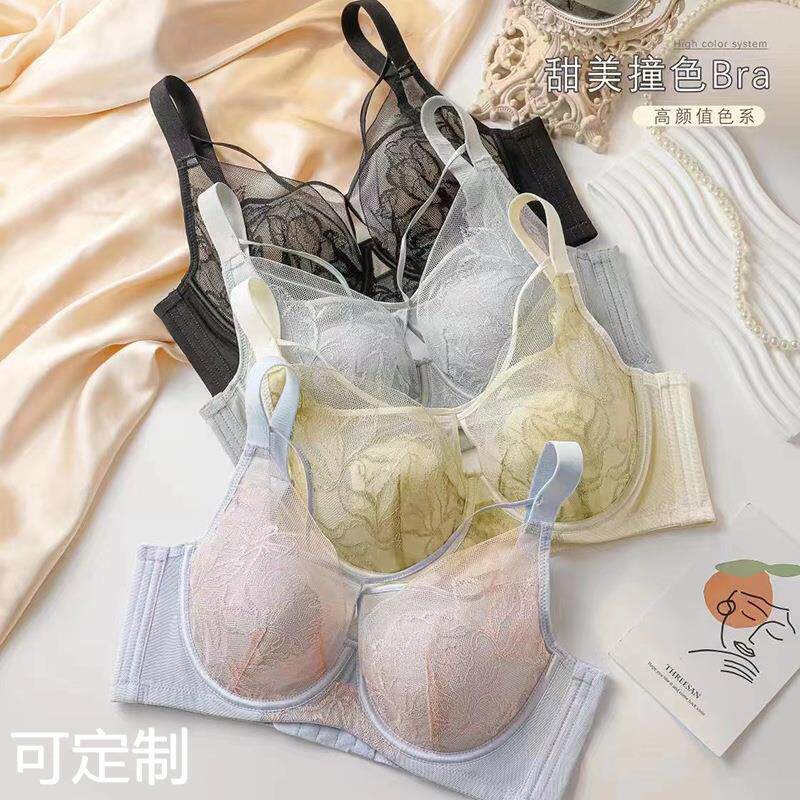 6965轻盈蕾丝精致交叉美胸轻薄大胸显小胸罩舒适收副乳文胸女