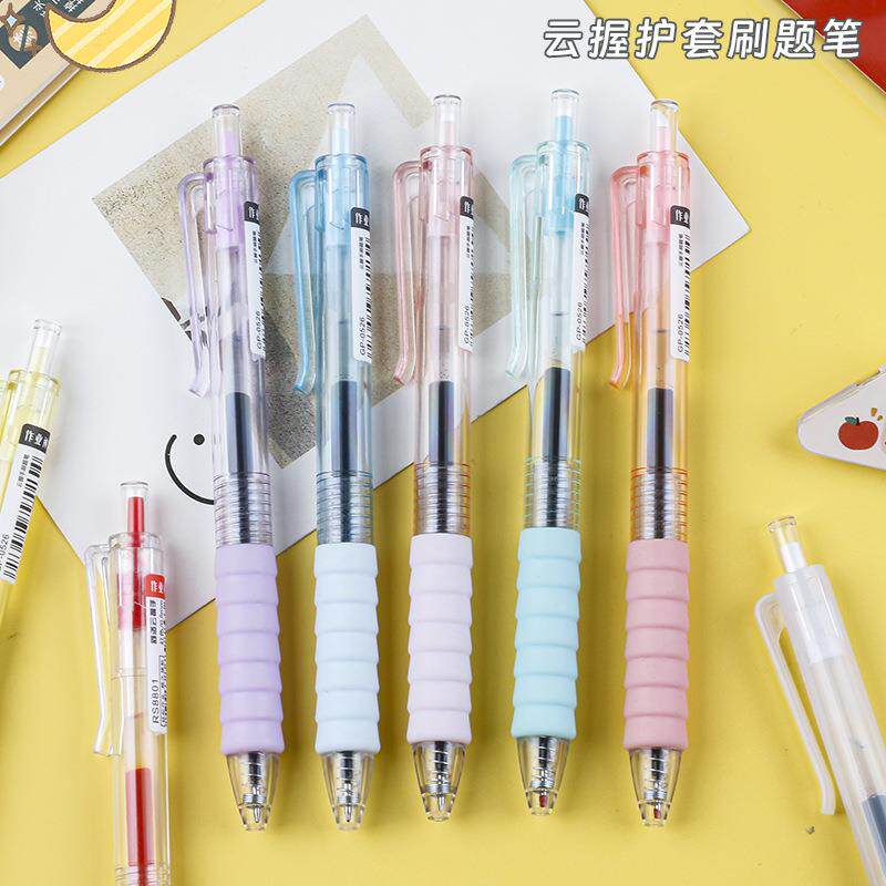 ins风棉花糖刷题笔高颜值 按压式中性笔速干弹簧头st头碳素笔黑笔定制