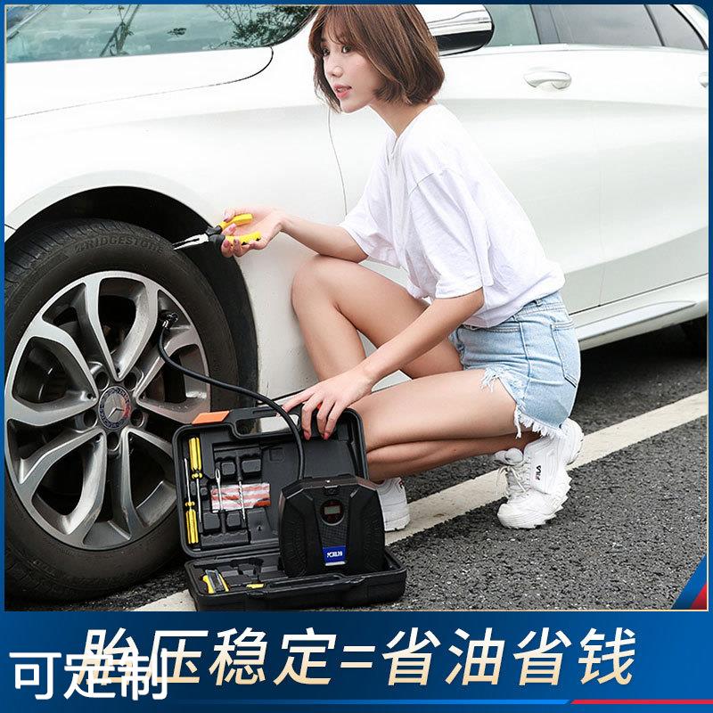 车载充气泵数显迷你便携式电动轮胎充气机多功能汽车充气泵打气筒