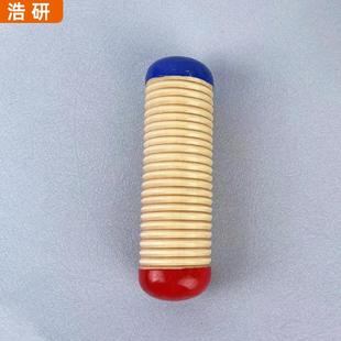 奥尔夫乐器儿童早教教具乐器  螺纹砂筒鸣蛙砂筒蛙声