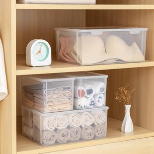 透明衣柜收纳盒塑料衣服袜子内裤内衣收纳盒带盖桌面杂物储物定制