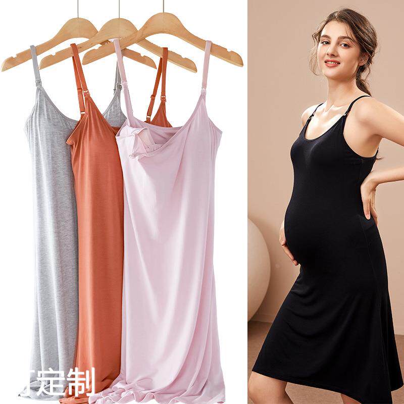 孕妇怀孕期大码宽松哺乳吊带打底裙带胸垫免穿内衣妈妈母乳内衣秋